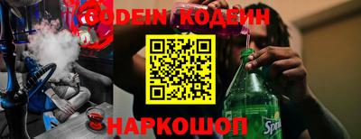 ALPHA PVP Кимры