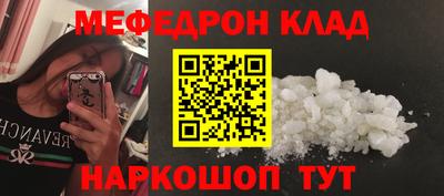 ALPHA PVP Кимры