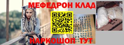 скорость Кинель