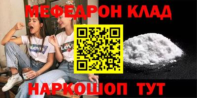 скорость Кинель