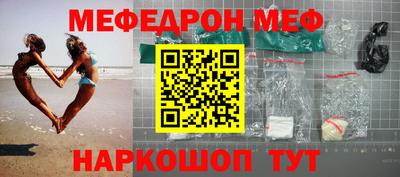 Альфа ПВП Кингисепп
