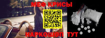 Альфа ПВП Кингисепп