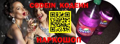ALPHA PVP Кимры