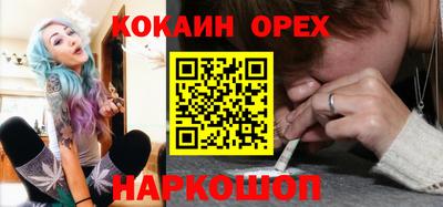 ALPHA PVP Кимры