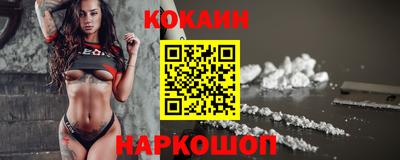 скорость Кинель