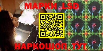 ALPHA PVP Кимры