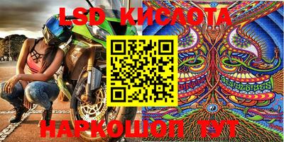 скорость Кинель