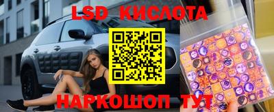 скорость Кинель