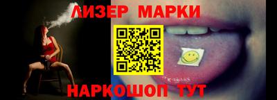 ALPHA PVP Кимры