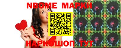 ALPHA PVP Кимры