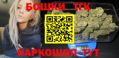 Альфа ПВП Кингисепп