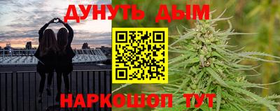 скорость Кинель