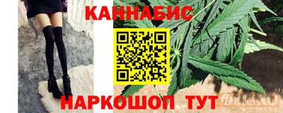 ALPHA PVP Кимры