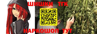 ALPHA PVP Кимры