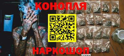 ALPHA PVP Кимры
