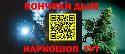 Альфа ПВП Кингисепп