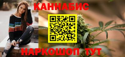 скорость Кинель