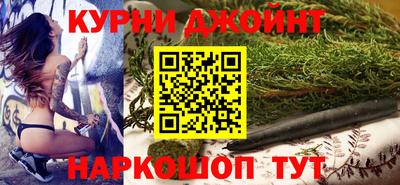 ALPHA PVP Кимры