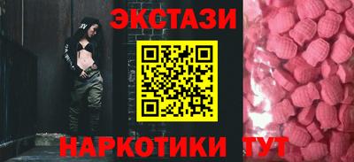Альфа ПВП Кингисепп