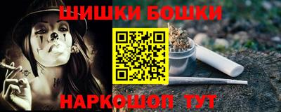 ALPHA PVP Кимры