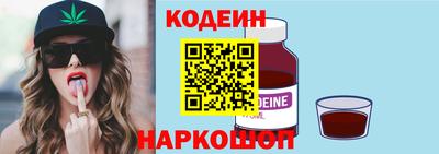 скорость Кинель