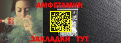 скорость Кинель