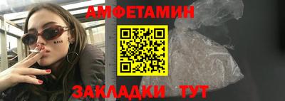 скорость Кинель