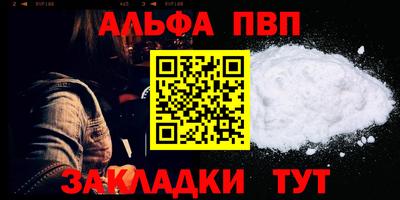 скорость Кинель
