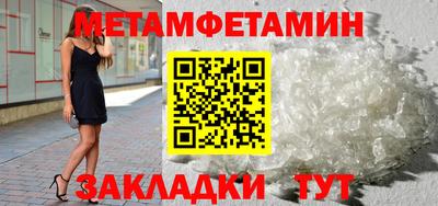 ALPHA PVP Кимры