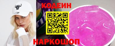 ALPHA PVP Кимры