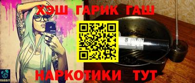скорость Кинель