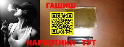 скорость Кинель