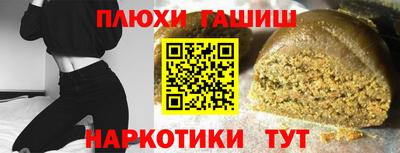 ALPHA PVP Кимры