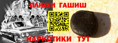 Альфа ПВП Кингисепп