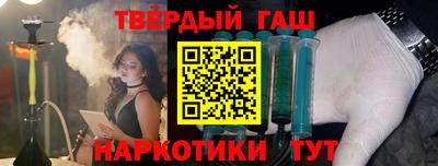 скорость Кинель