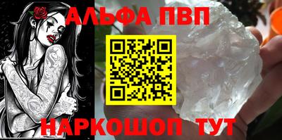 скорость Кинель