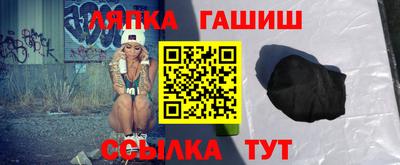 Альфа ПВП Кингисепп