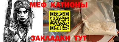 скорость Кинель