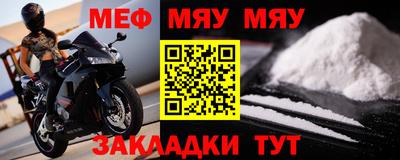 Альфа ПВП Кингисепп